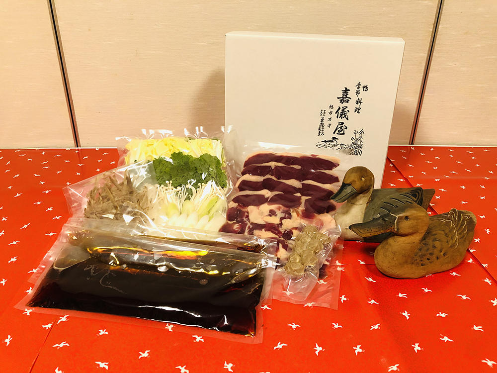 嘉儀屋の天然真鴨を、ご家庭でも