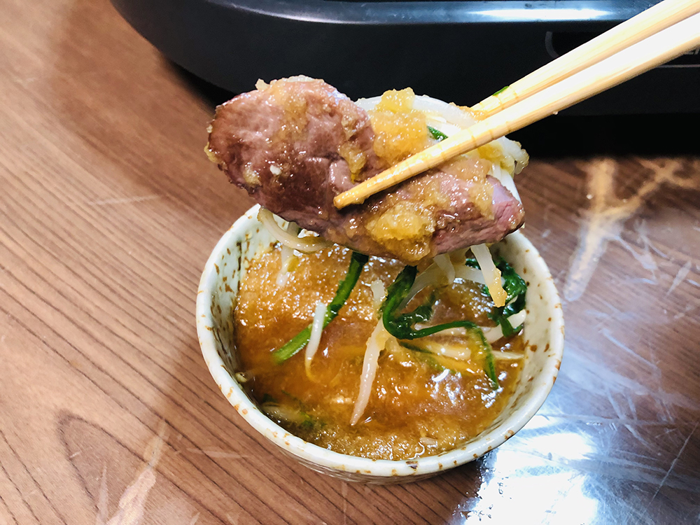 嘉儀屋の天然真鴨を、ご家庭でも